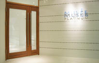 新潟市でのミュゼプラチナム永久脱毛